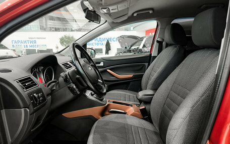 Ford Kuga III, 2008 год, 790 000 рублей, 20 фотография