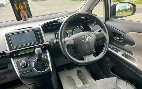 Toyota Wish II, 2009 год, 1 249 000 рублей, 19 фотография