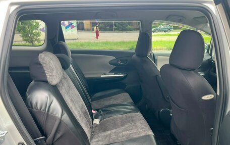 Toyota Wish II, 2009 год, 1 249 000 рублей, 14 фотография