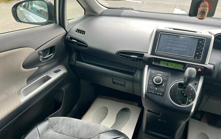 Toyota Wish II, 2009 год, 1 249 000 рублей, 18 фотография