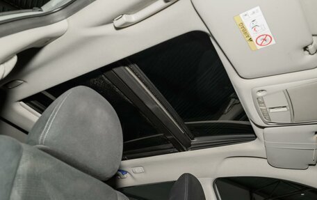 Nissan X-Trail, 2015 год, 1 785 000 рублей, 12 фотография