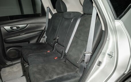 Nissan X-Trail, 2015 год, 1 785 000 рублей, 8 фотография