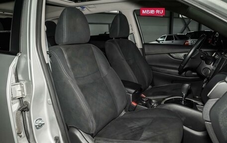 Nissan X-Trail, 2015 год, 1 785 000 рублей, 7 фотография