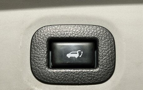 Nissan X-Trail, 2015 год, 1 785 000 рублей, 20 фотография