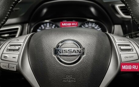 Nissan X-Trail, 2015 год, 1 785 000 рублей, 17 фотография
