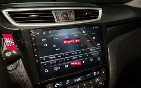 Nissan X-Trail, 2015 год, 1 785 000 рублей, 14 фотография