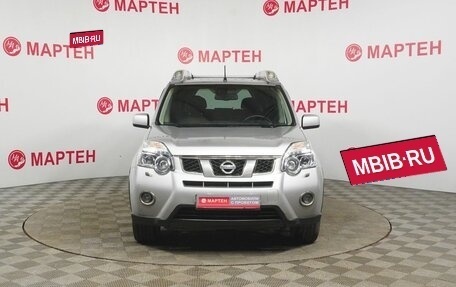 Nissan X-Trail, 2014 год, 1 450 000 рублей, 2 фотография