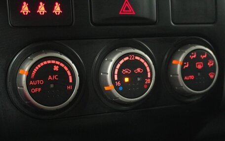 Nissan X-Trail, 2014 год, 1 450 000 рублей, 14 фотография