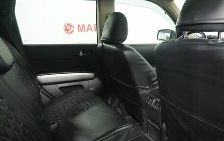 Nissan X-Trail, 2014 год, 1 450 000 рублей, 11 фотография