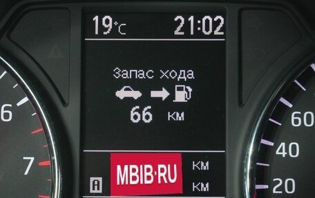 Nissan X-Trail, 2014 год, 1 450 000 рублей, 18 фотография