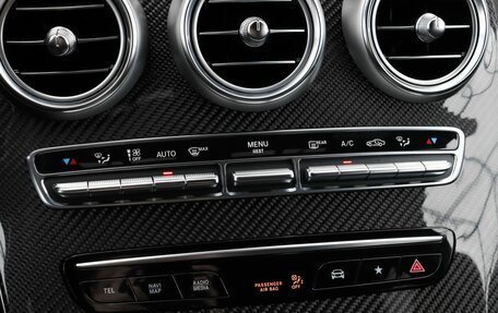 Mercedes-Benz GLC Coupe AMG, 2022 год, 6 799 000 рублей, 17 фотография