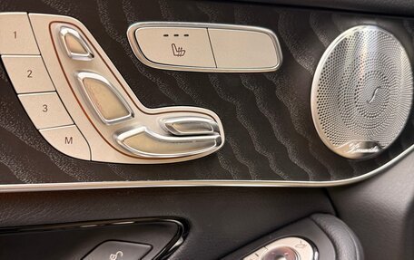 Mercedes-Benz GLC, 2017 год, 3 850 000 рублей, 10 фотография