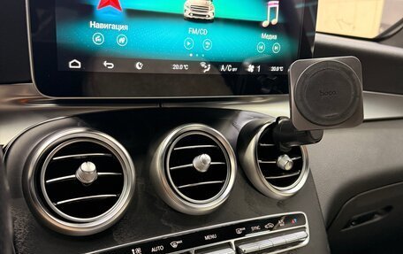 Mercedes-Benz GLC, 2017 год, 3 850 000 рублей, 9 фотография