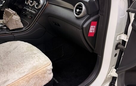 Mercedes-Benz GLC, 2017 год, 3 850 000 рублей, 17 фотография