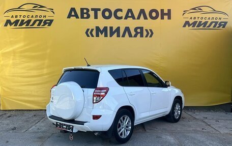 Toyota RAV4, 2012 год, 1 215 000 рублей, 5 фотография