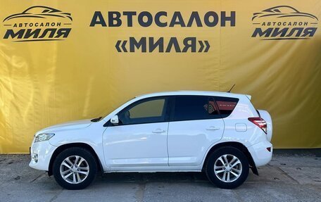 Toyota RAV4, 2012 год, 1 215 000 рублей, 2 фотография