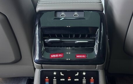 Audi A6, 2026 год, 7 300 000 рублей, 14 фотография