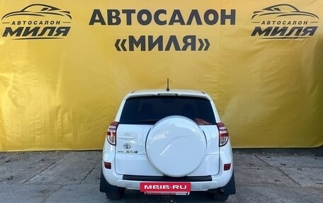 Toyota RAV4, 2012 год, 1 215 000 рублей, 4 фотография