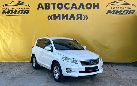Toyota RAV4, 2012 год, 1 215 000 рублей, 7 фотография