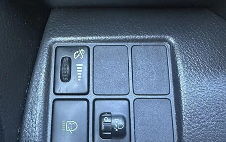 Toyota RAV4, 2012 год, 1 215 000 рублей, 14 фотография