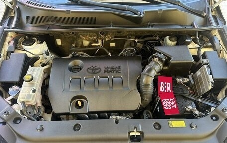 Toyota RAV4, 2012 год, 1 215 000 рублей, 17 фотография