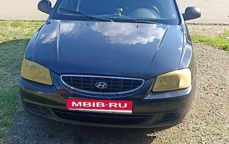 Hyundai Accent II, 2011 год, 370 000 рублей, 10 фотография