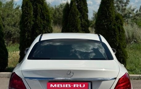 Mercedes-Benz C-Класс, 2015 год, 1 898 000 рублей, 9 фотография