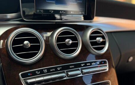 Mercedes-Benz C-Класс, 2015 год, 1 898 000 рублей, 12 фотография