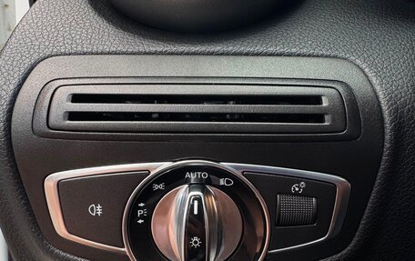 Mercedes-Benz C-Класс, 2015 год, 1 898 000 рублей, 13 фотография