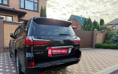Lexus LX III, 2016 год, 6 950 000 рублей, 2 фотография