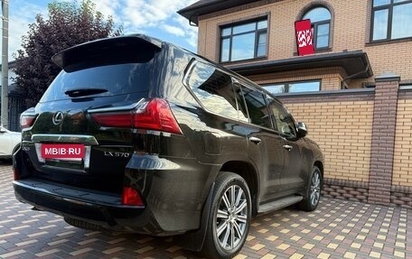 Lexus LX III, 2016 год, 6 950 000 рублей, 3 фотография
