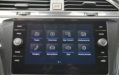 Volkswagen Tiguan II, 2019 год, 1 990 000 рублей, 15 фотография