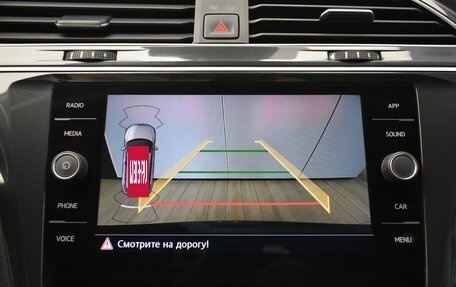 Volkswagen Tiguan II, 2019 год, 1 990 000 рублей, 14 фотография