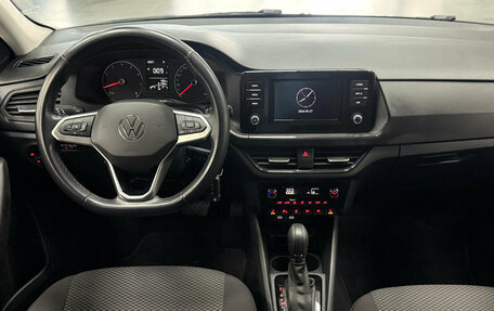 Volkswagen Polo VI (EU Market), 2020 год, 1 690 000 рублей, 12 фотография