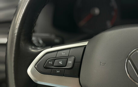 Volkswagen Polo VI (EU Market), 2020 год, 1 690 000 рублей, 18 фотография