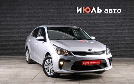 KIA Rio IV, 2017 год, 1 387 000 рублей, 3 фотография