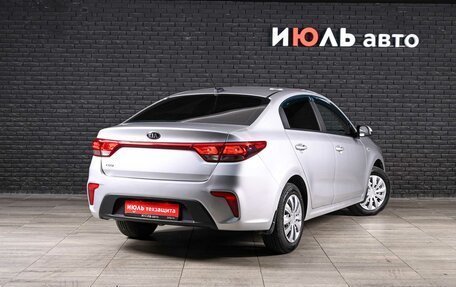 KIA Rio IV, 2017 год, 1 387 000 рублей, 4 фотография