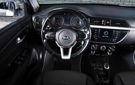 KIA Rio IV, 2017 год, 1 387 000 рублей, 11 фотография