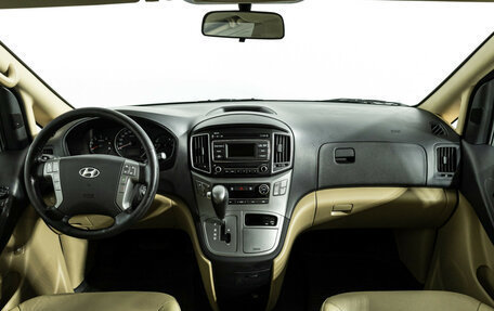 Hyundai H-1 II рестайлинг, 2015 год, 2 490 585 рублей, 14 фотография