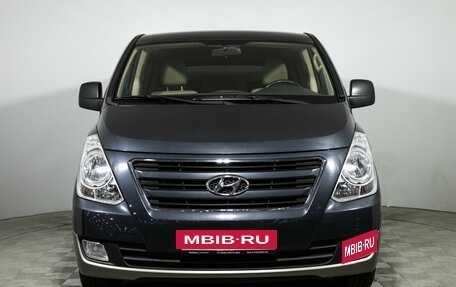 Hyundai H-1 II рестайлинг, 2015 год, 2 490 585 рублей, 2 фотография