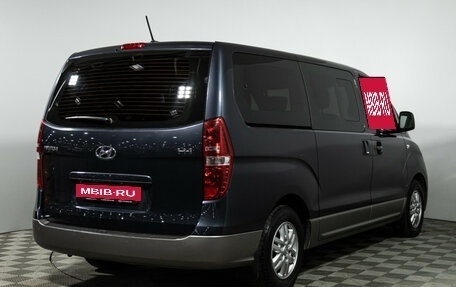 Hyundai H-1 II рестайлинг, 2015 год, 2 490 585 рублей, 6 фотография