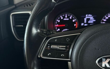 KIA Sportage IV рестайлинг, 2019 год, 2 000 000 рублей, 12 фотография