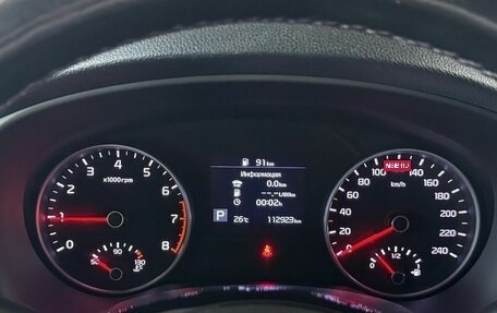 KIA Sportage IV рестайлинг, 2019 год, 2 000 000 рублей, 11 фотография