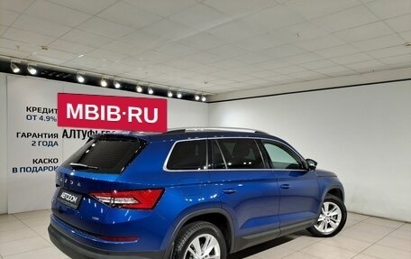 Skoda Kodiaq I, 2020 год, 3 190 000 рублей, 2 фотография
