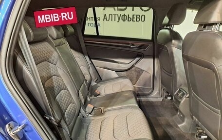 Skoda Kodiaq I, 2020 год, 3 190 000 рублей, 16 фотография