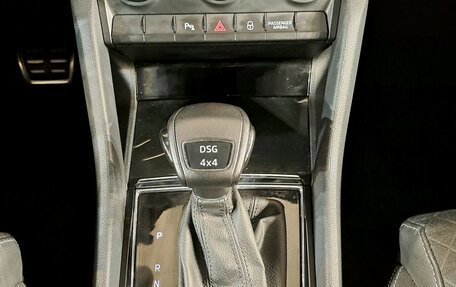 Skoda Kodiaq I, 2020 год, 3 190 000 рублей, 22 фотография