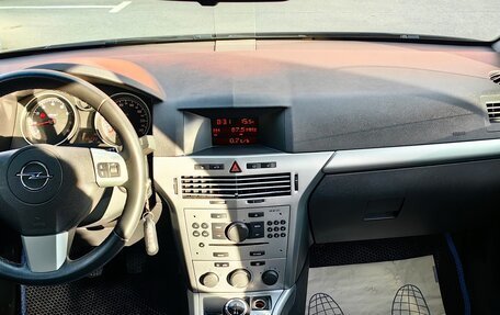Opel Astra H, 2013 год, 560 000 рублей, 10 фотография