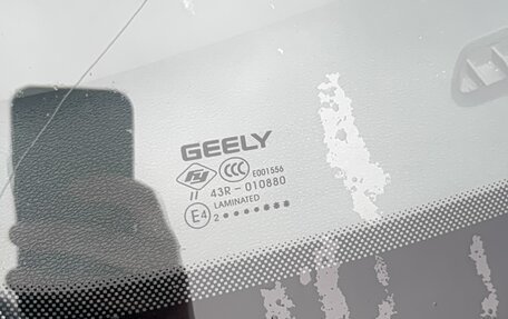 Geely Coolray I, 2023 год, 1 015 000 рублей, 4 фотография