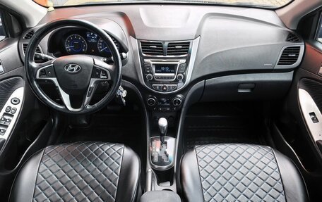 Hyundai Solaris II рестайлинг, 2015 год, 1 249 000 рублей, 6 фотография