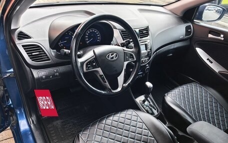 Hyundai Solaris II рестайлинг, 2015 год, 1 249 000 рублей, 5 фотография